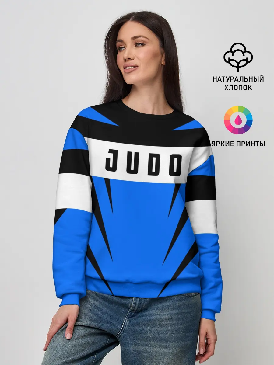 Женский свитшот / Judo