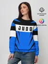 Женский свитшот / Judo