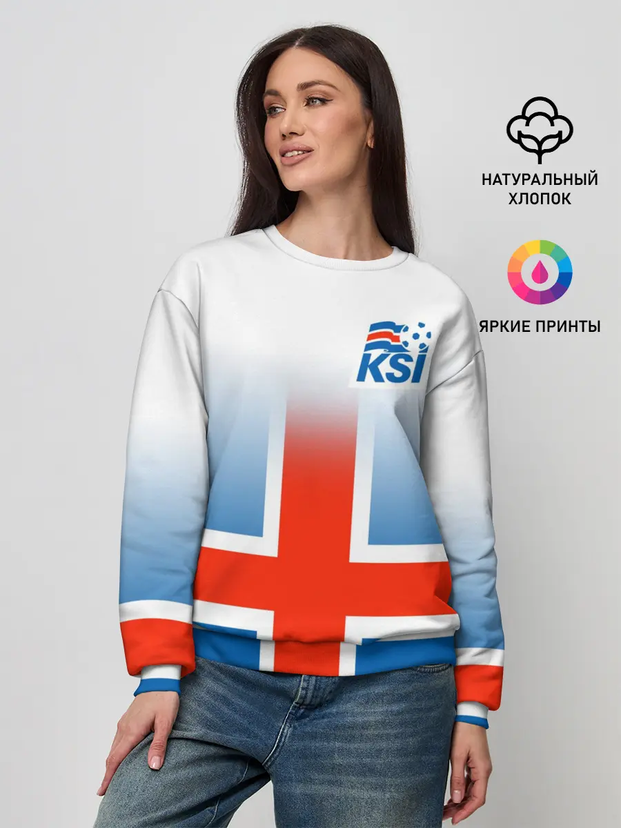 Женский свитшот / KSI ICELAND SPORT