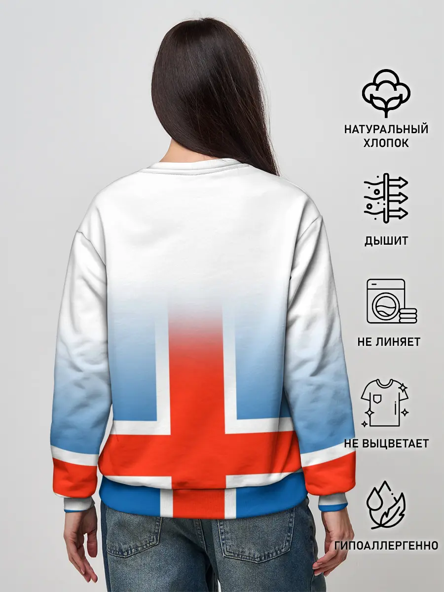 Женский свитшот / KSI ICELAND SPORT