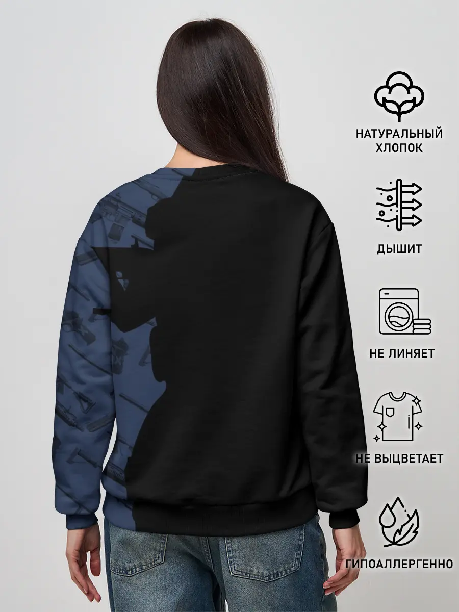 Женский свитшот / TEAM LIQUID E-SPORT CS GO