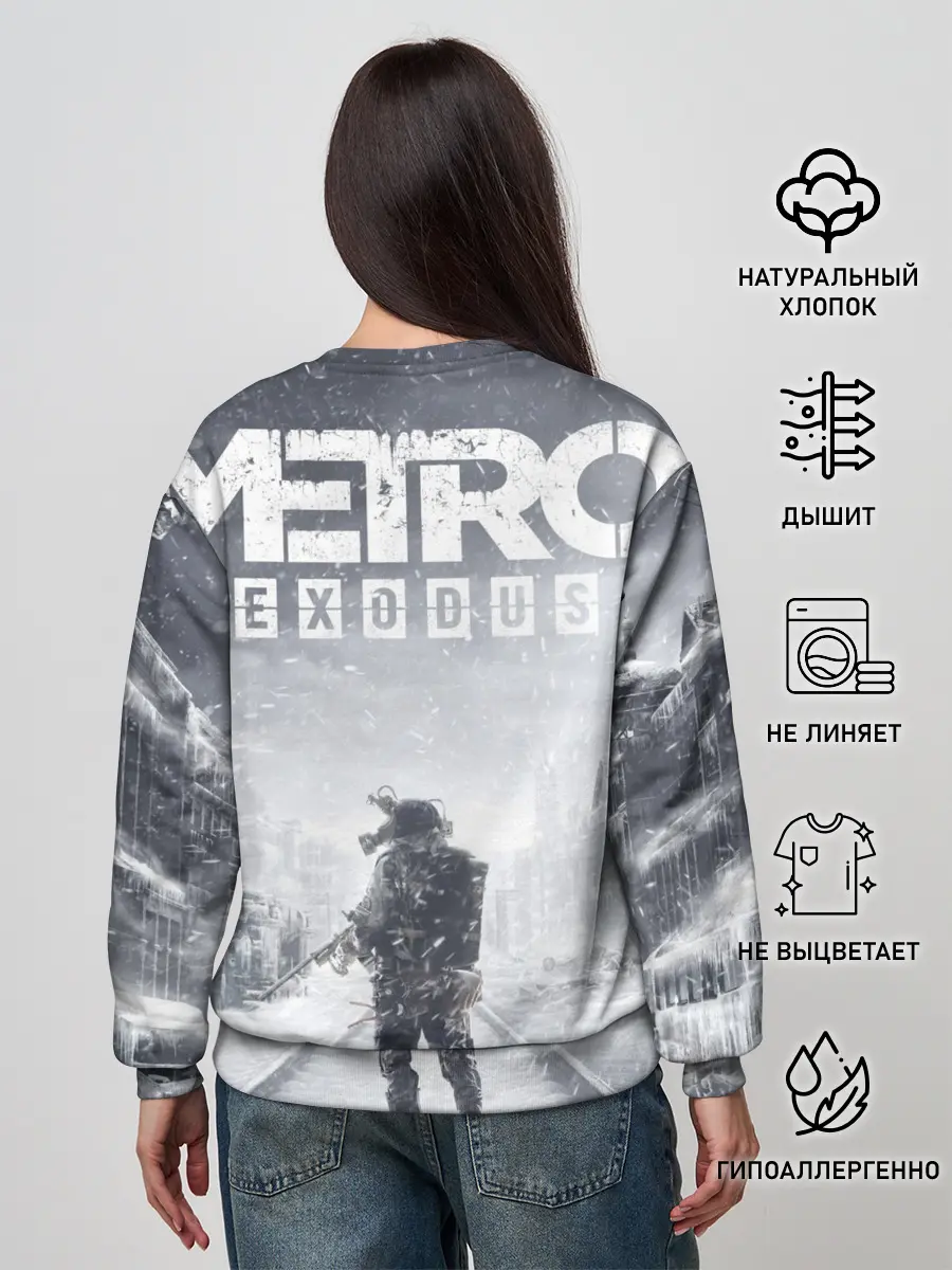 Женский свитшот / Metro Exodus: Артём