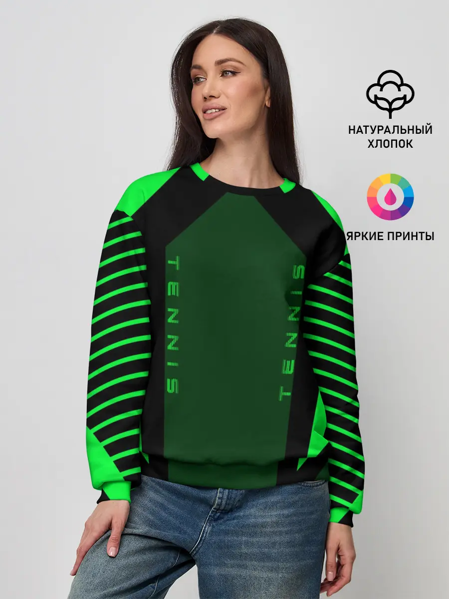 Женский свитшот / Tennis