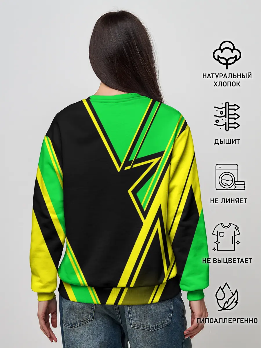 Женский свитшот / Wrestler