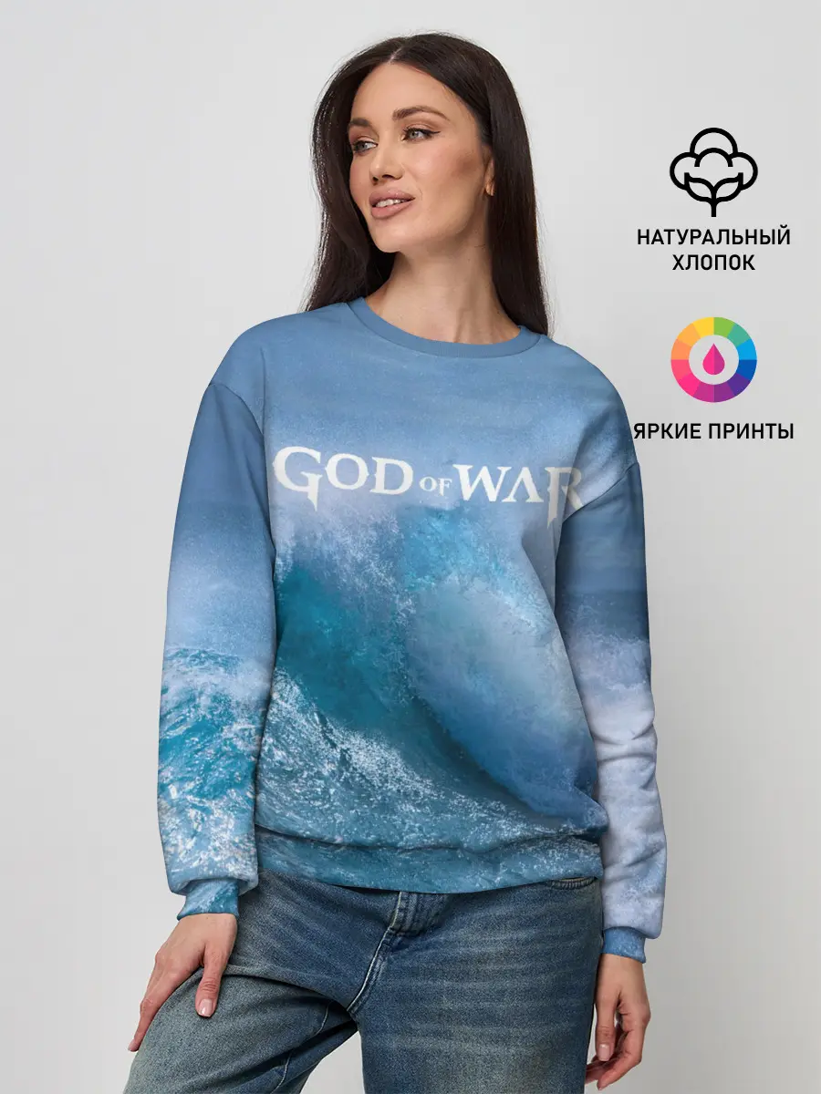 Женский свитшот / God of WAR