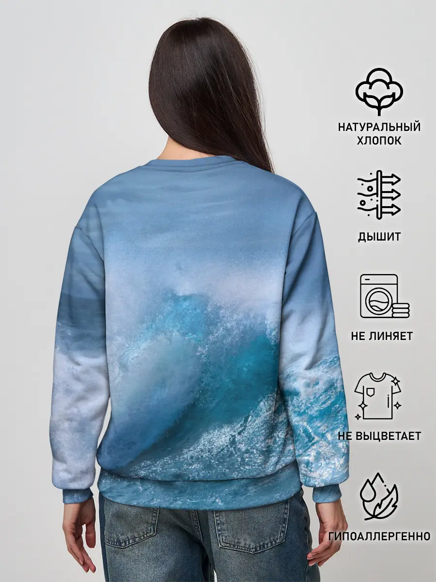 Женский свитшот / God of WAR