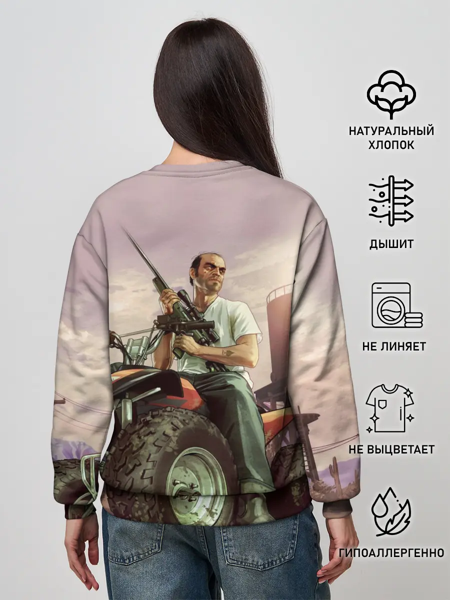 Женский свитшот / Grand Theft Auto