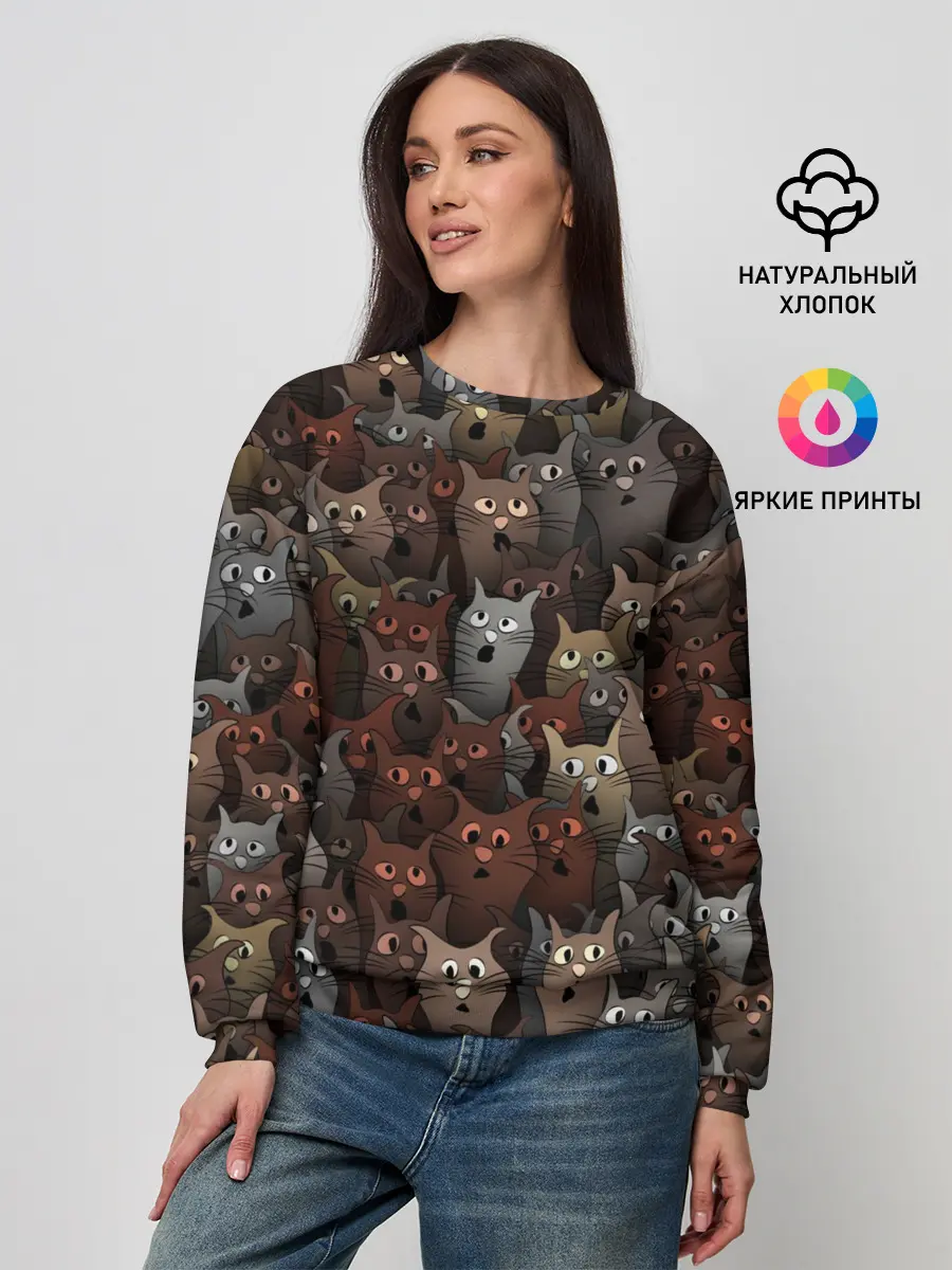 Женский свитшот / Глупые коты