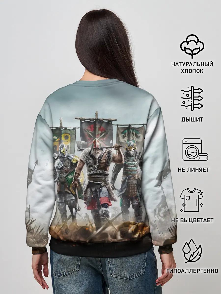 Женский свитшот / For Honor
