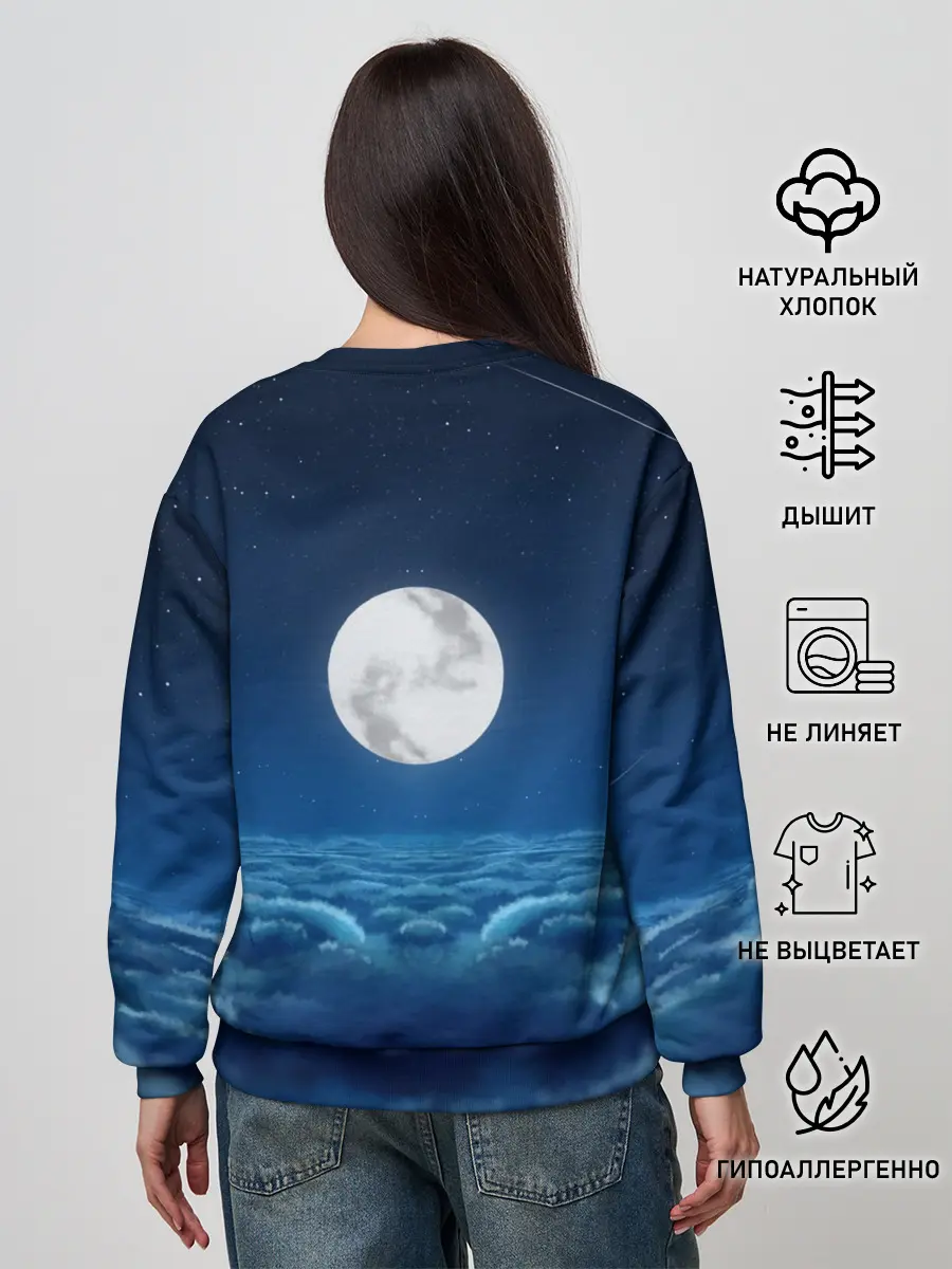 Женский свитшот / XXXTentacion Fly