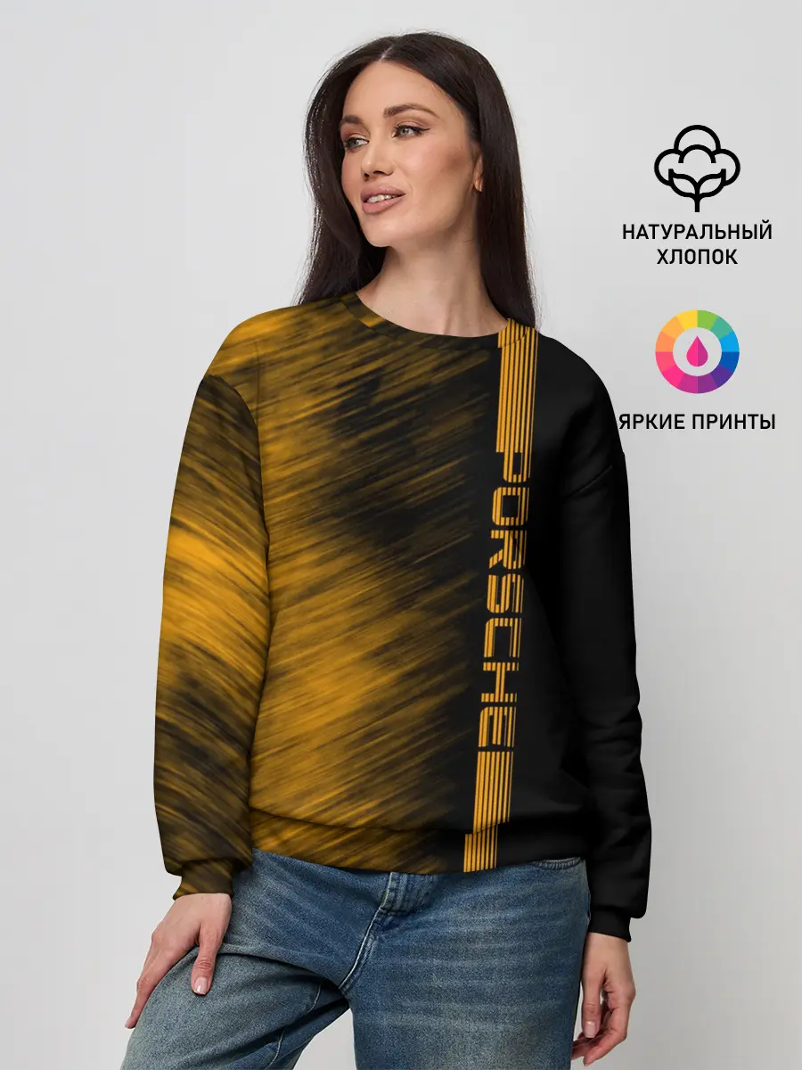 Женский свитшот / Porsche