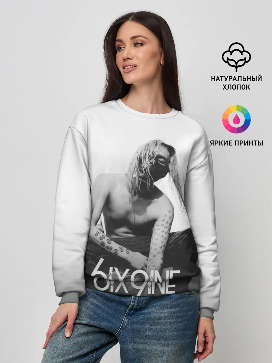Женский свитшот / 6IX9INE