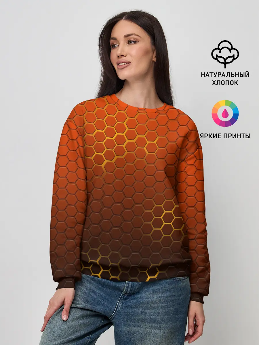 Женский свитшот / СТАЛЬНАЯ БРОНЯ