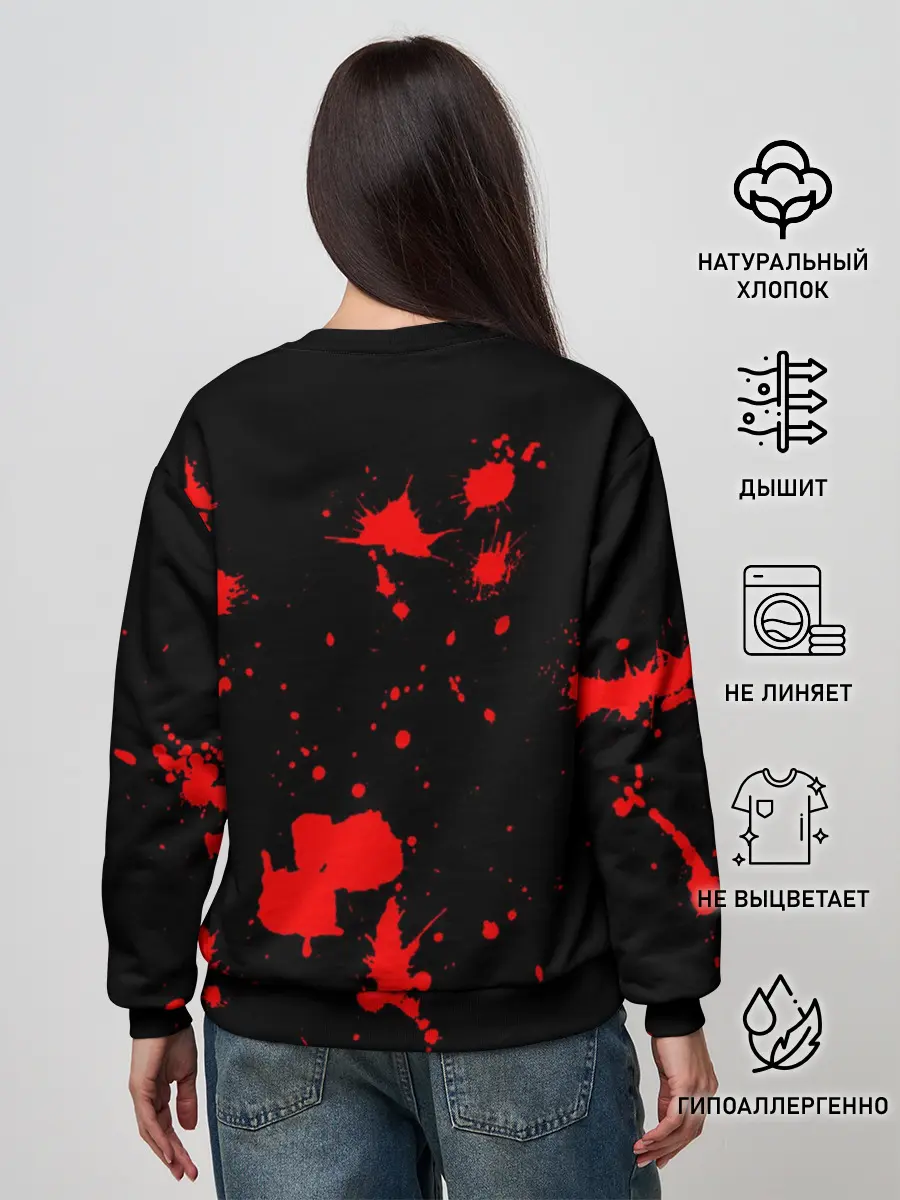 Женский свитшот / Slayer