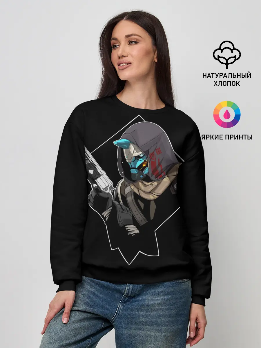 Женский свитшот / Cayde-6