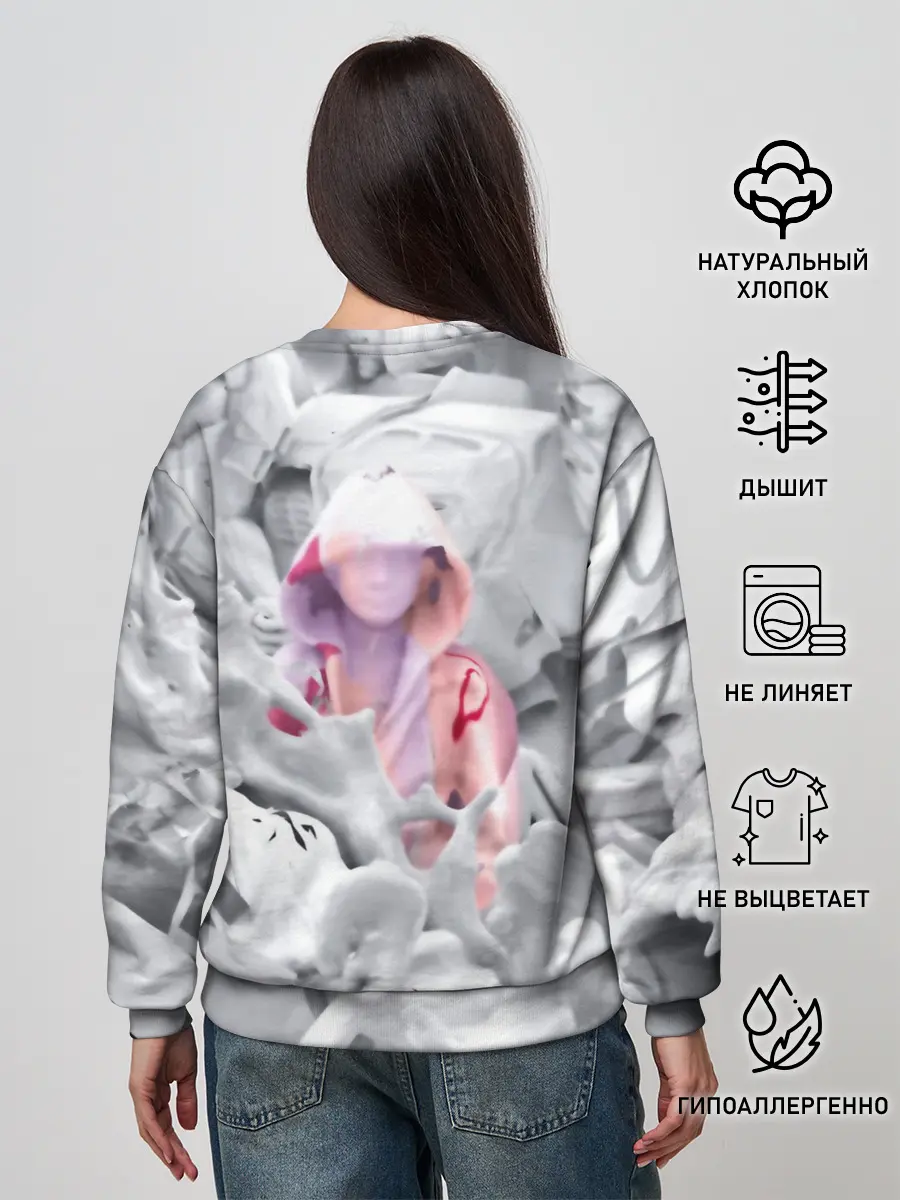 Женский свитшот / Boulevard Depo RAPP2