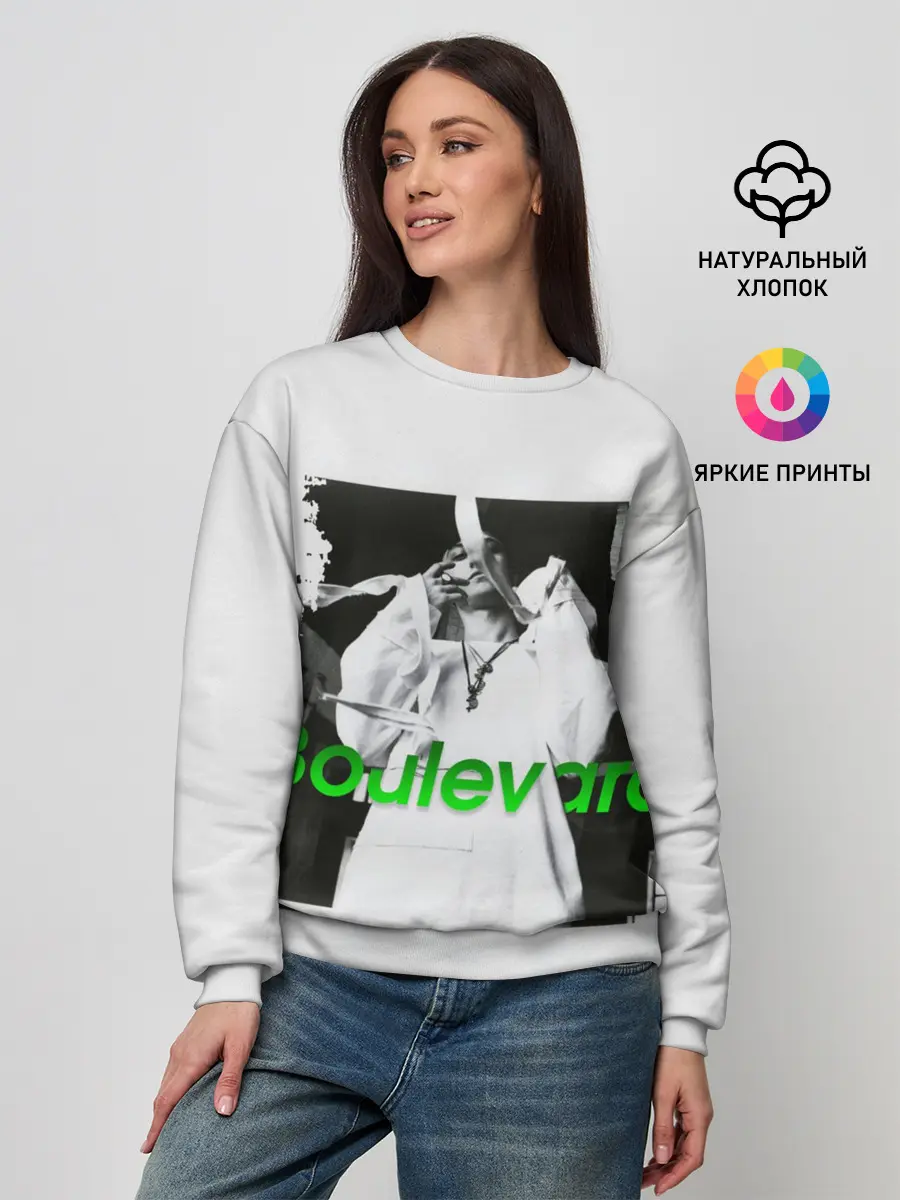 Женский свитшот / Boulevard