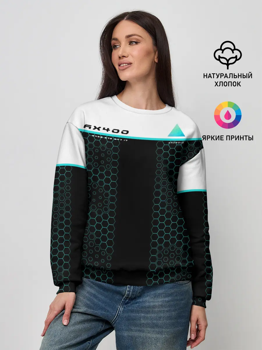 Женский свитшот / Detroit AX400