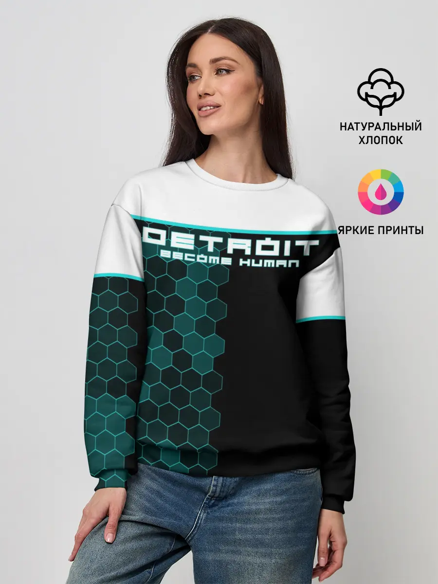 Женский свитшот / Detroit become human