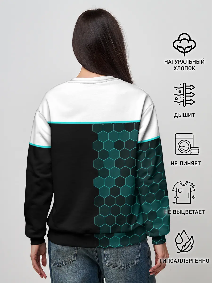 Женский свитшот / Детройт: Стать человеком