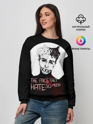 Женский свитшот / THE faceTheY HATE so much