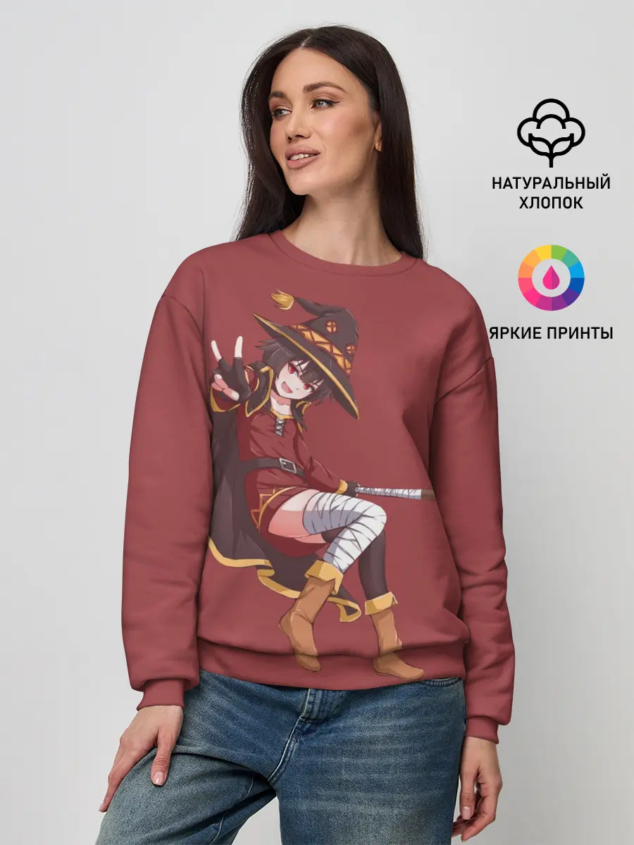 Женский свитшот / Megumin peace