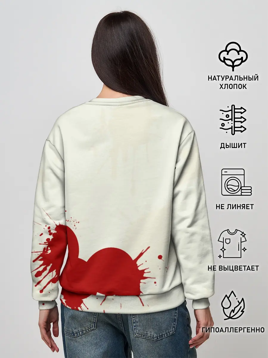 Женский свитшот / Skrillex