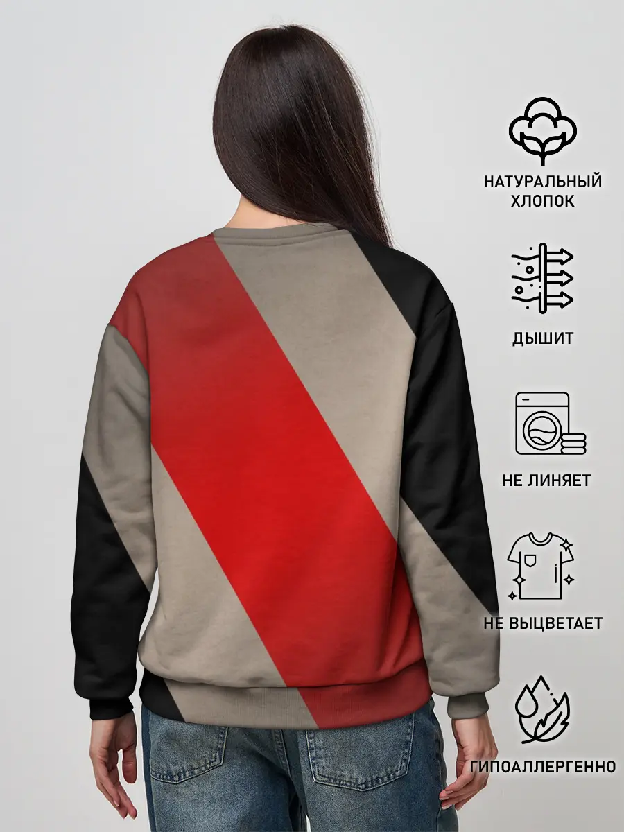 Женский свитшот / Skrillex