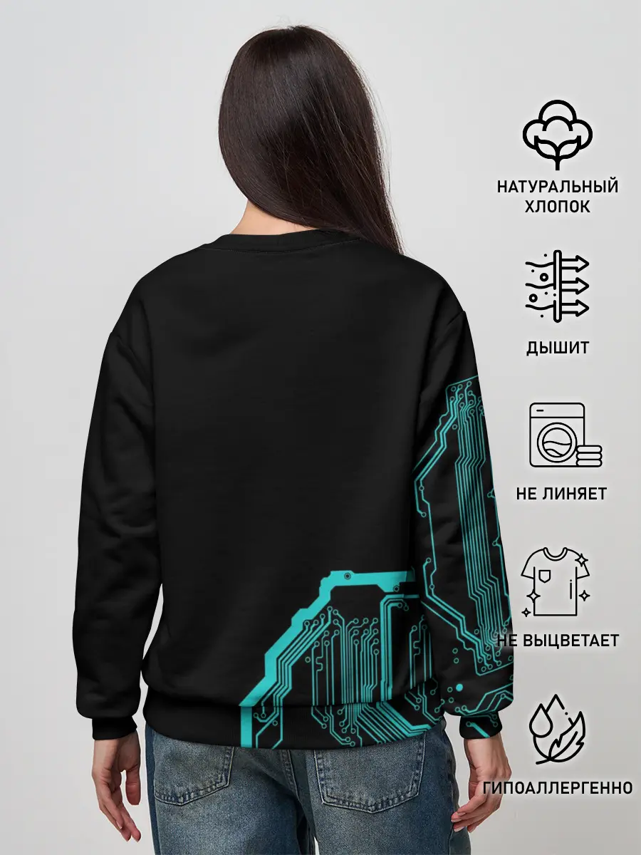 Женский свитшот / Skrillex