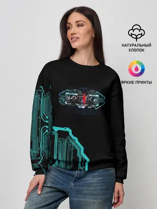 Женский свитшот / Skrillex