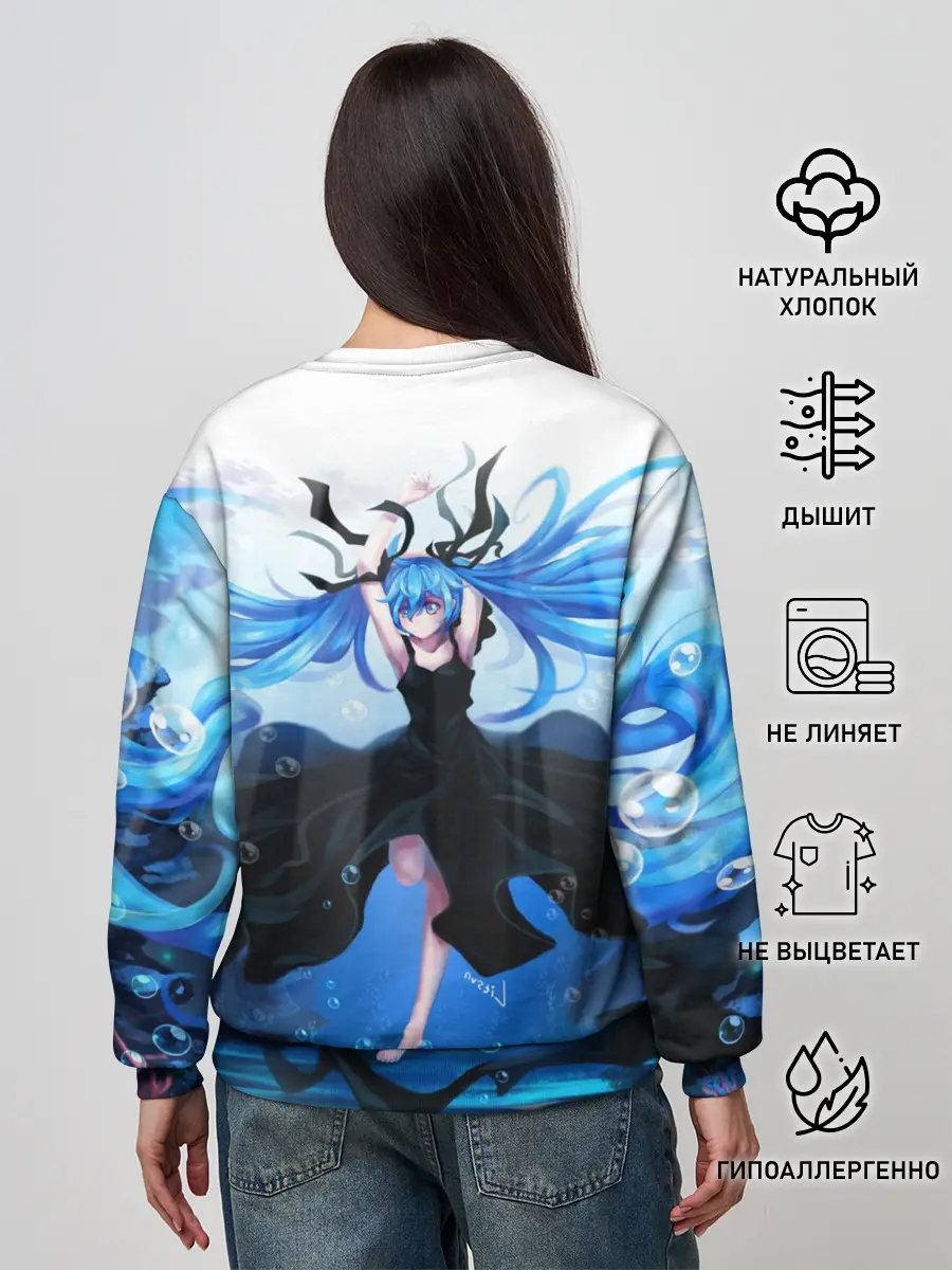 Женский свитшот / Хацунэ Мику под водой