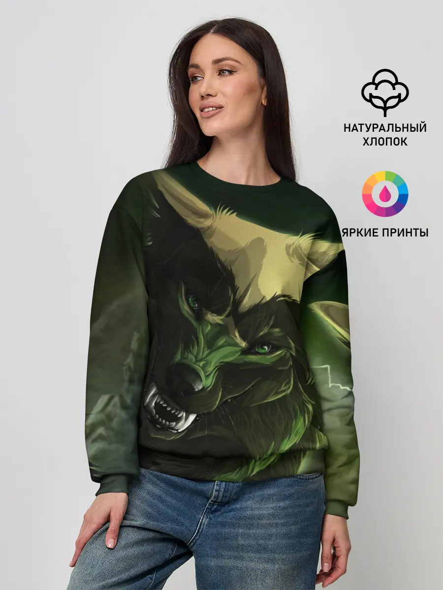 Женский свитшот / Дикий хищник