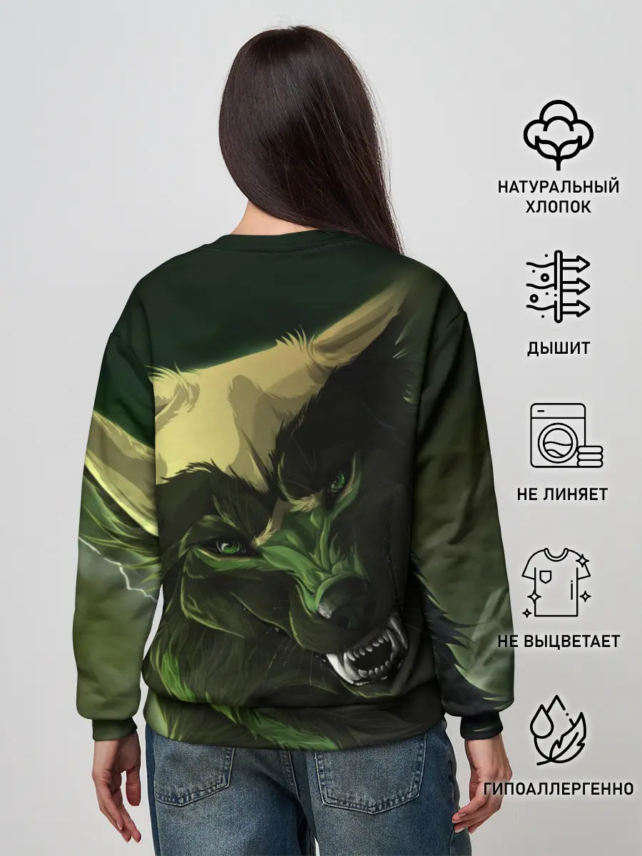 Женский свитшот / Дикий хищник