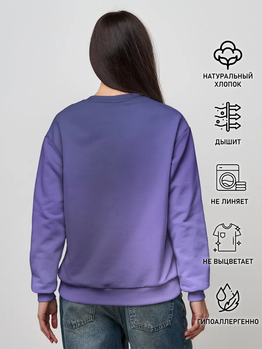 Женский свитшот / Mythic