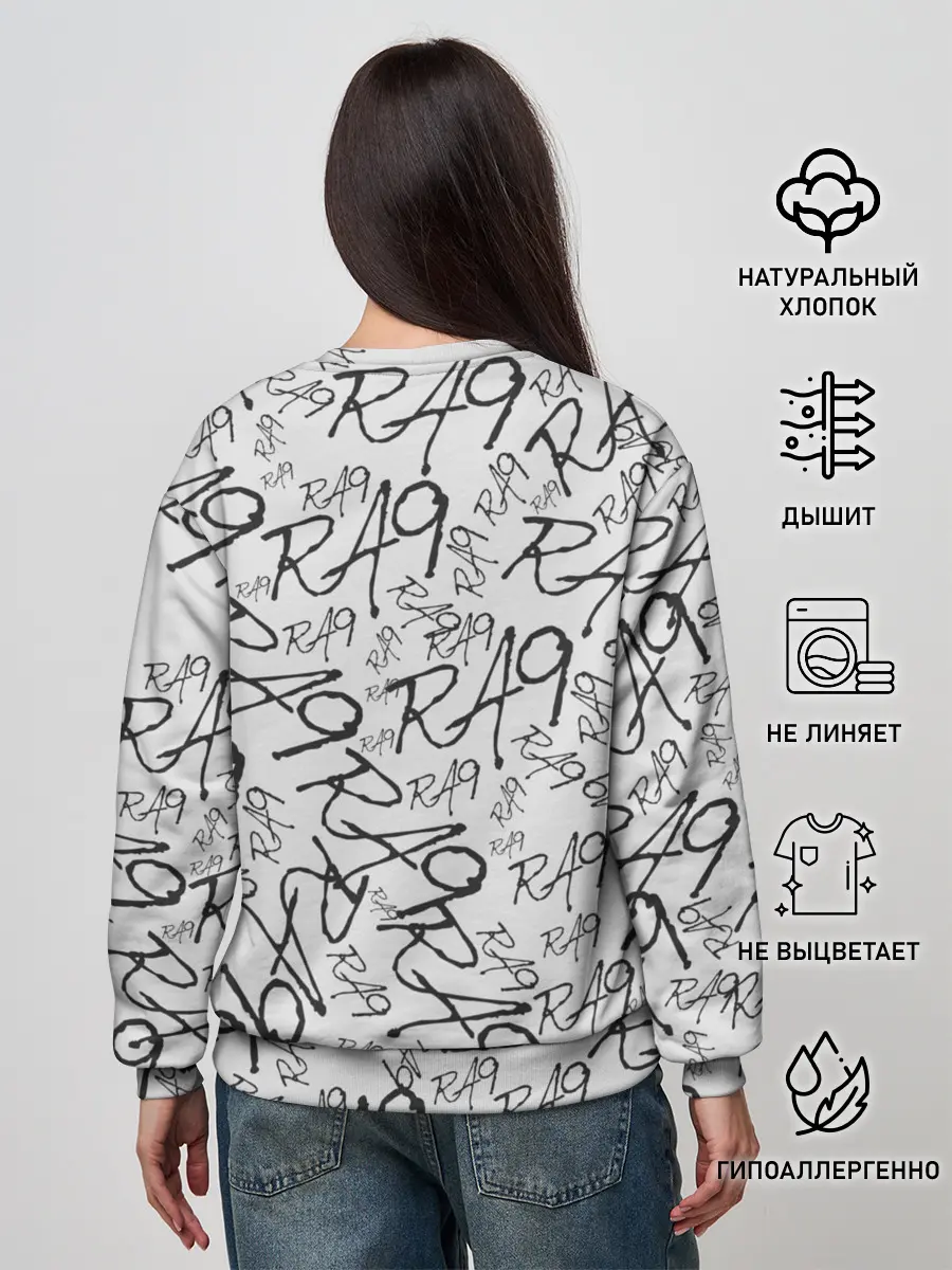 Женский свитшот / RA9 DEVIANT