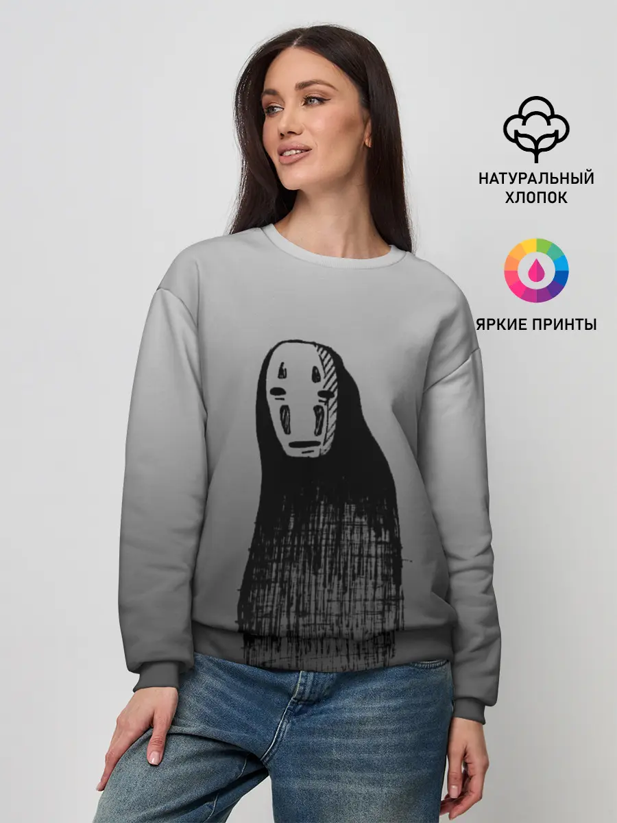 Женский свитшот / Мрачный Каонаси