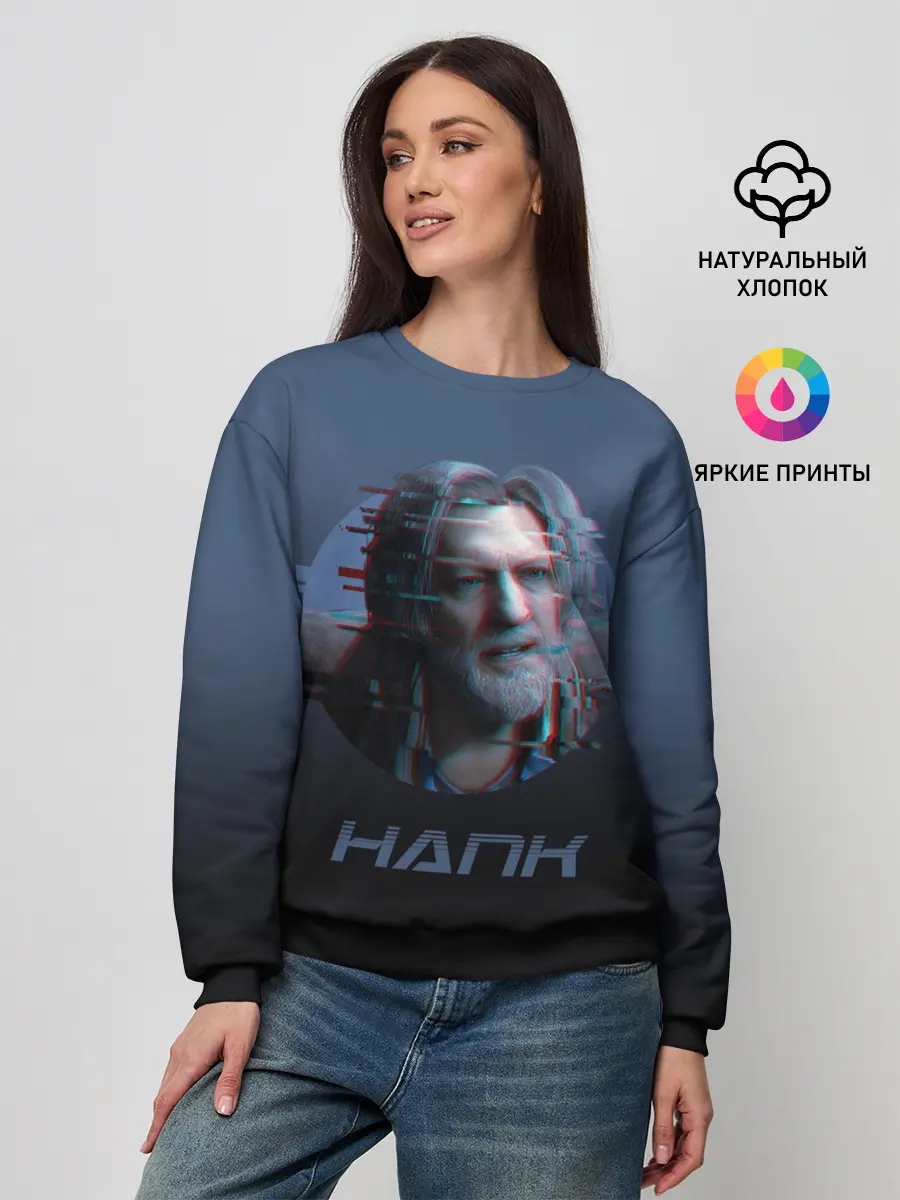 Женский свитшот / Hank Anderson