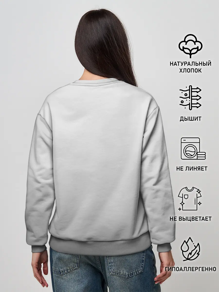 Женский свитшот / Каонаси и хомячок