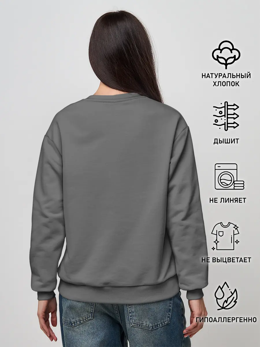 Женский свитшот / Трехголовый бог Каонаси