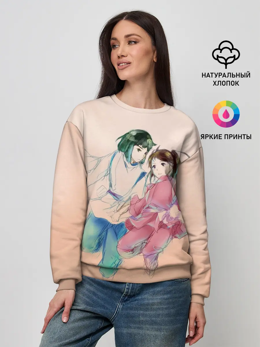 Женский свитшот / Тихиро и Хаку