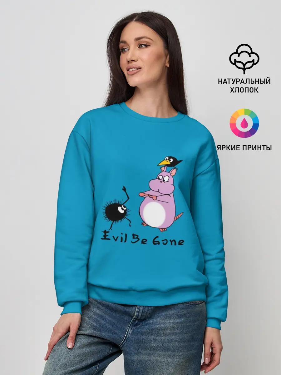 Женский свитшот / Хомяк Бо ругается с духами сажи