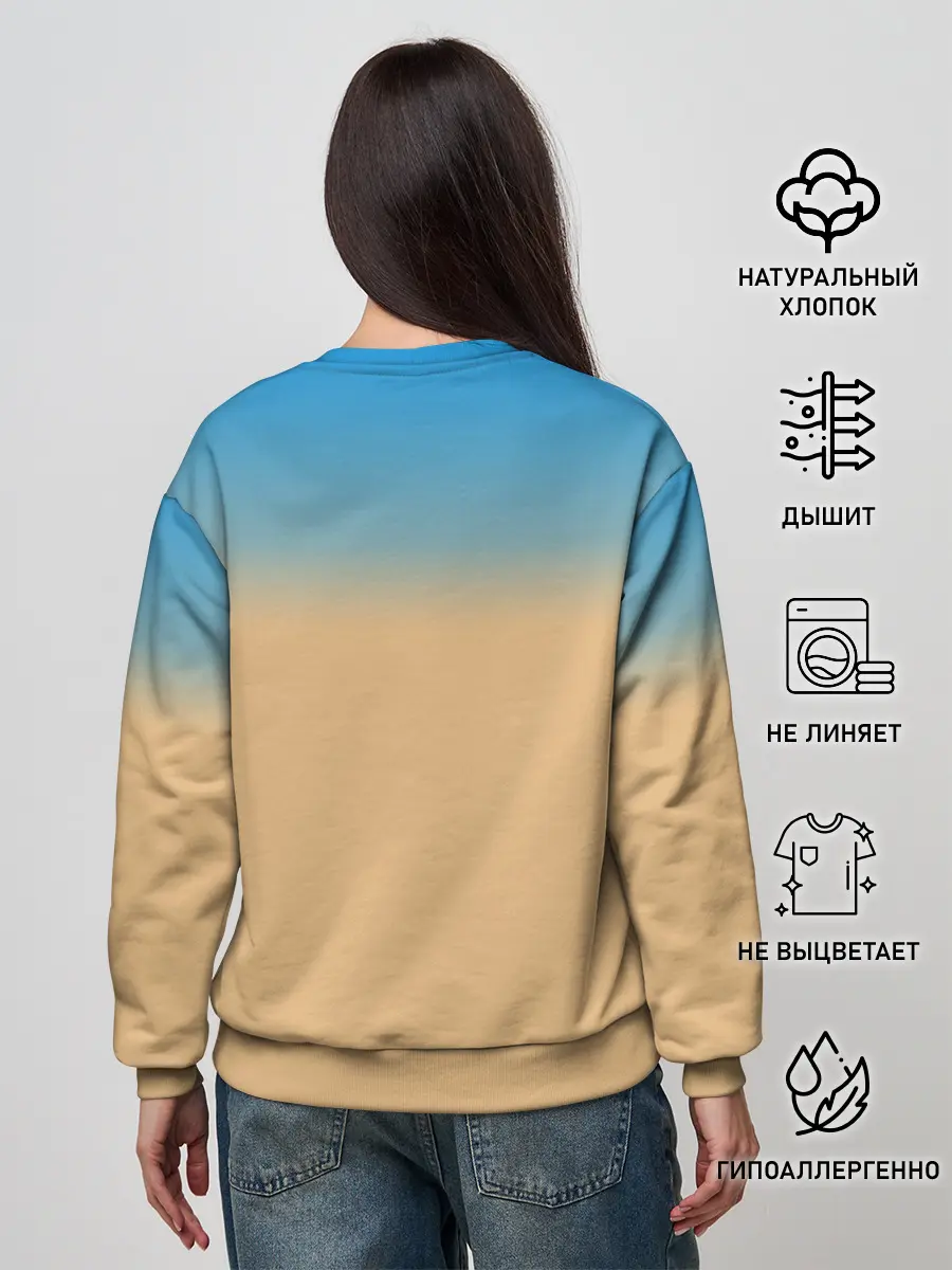 Женский свитшот / Grumpy cat ART