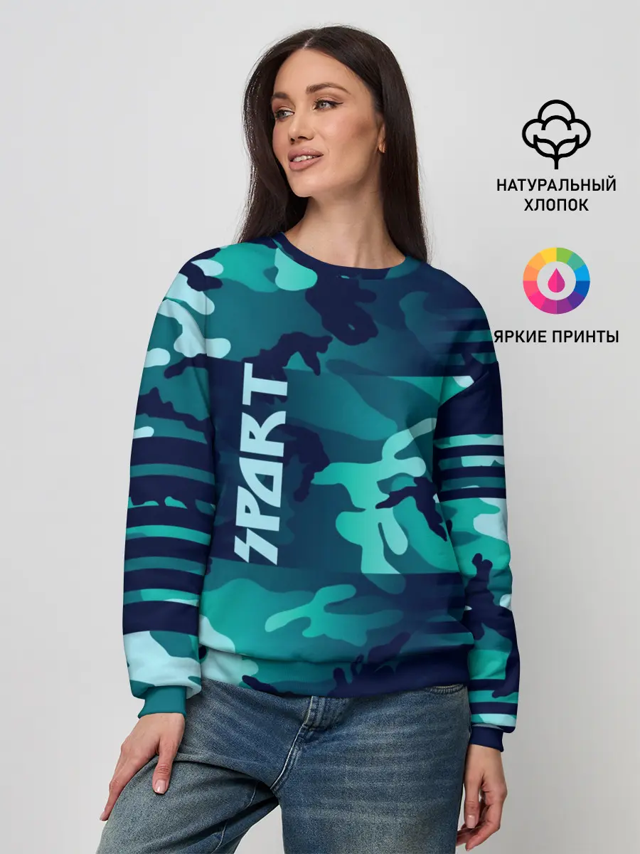 Женский свитшот / Sport