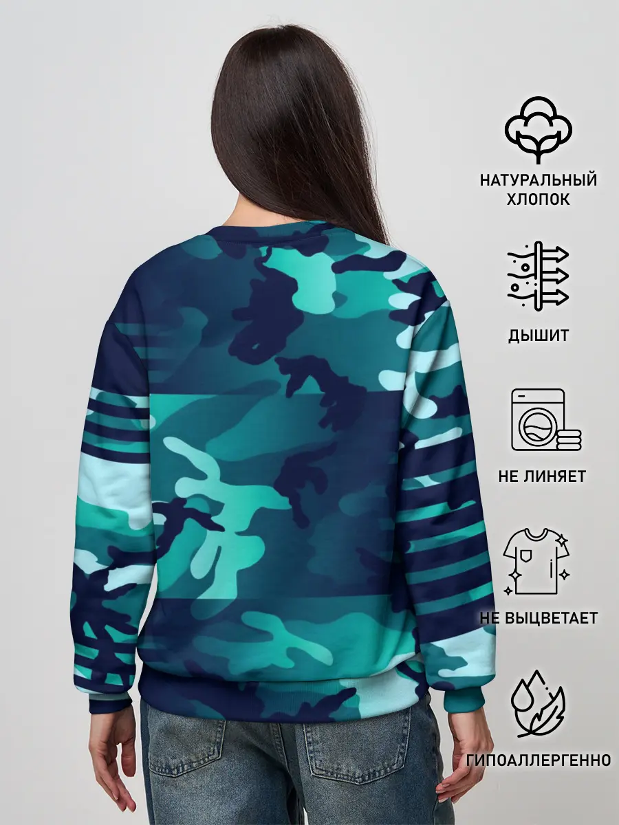 Женский свитшот / Sport