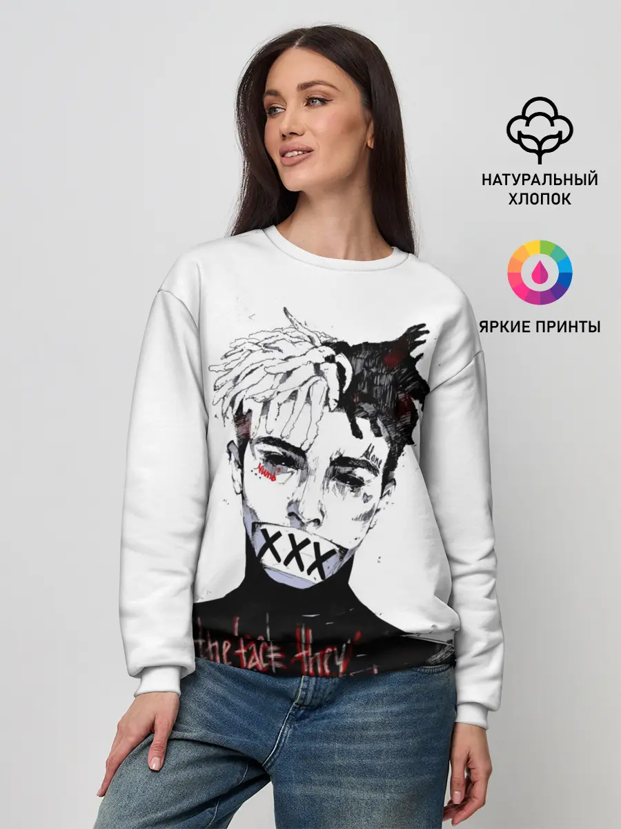 Женский свитшот / xxxtentacion