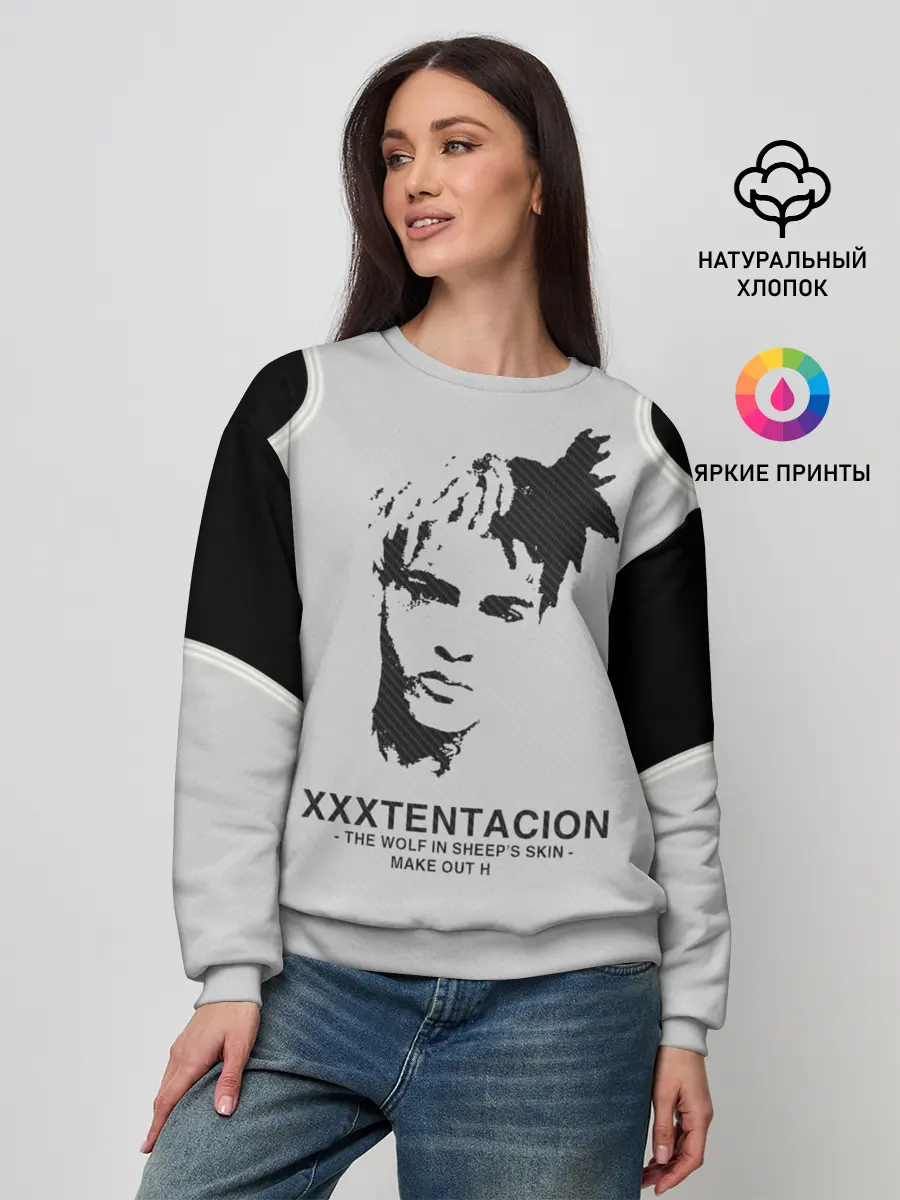 Женский свитшот / XXXTENTACION.