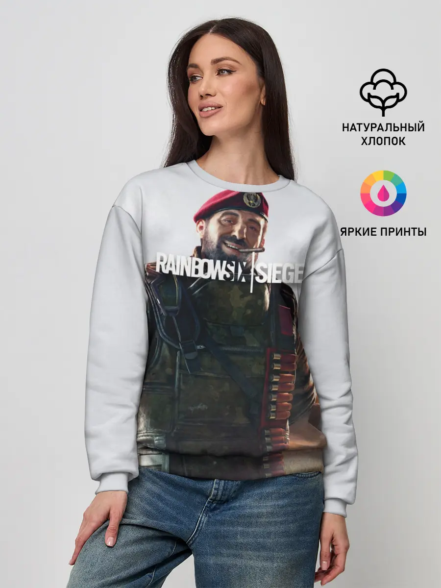 Женский свитшот / RAINBOW SIX SIEGE MAESTRO
