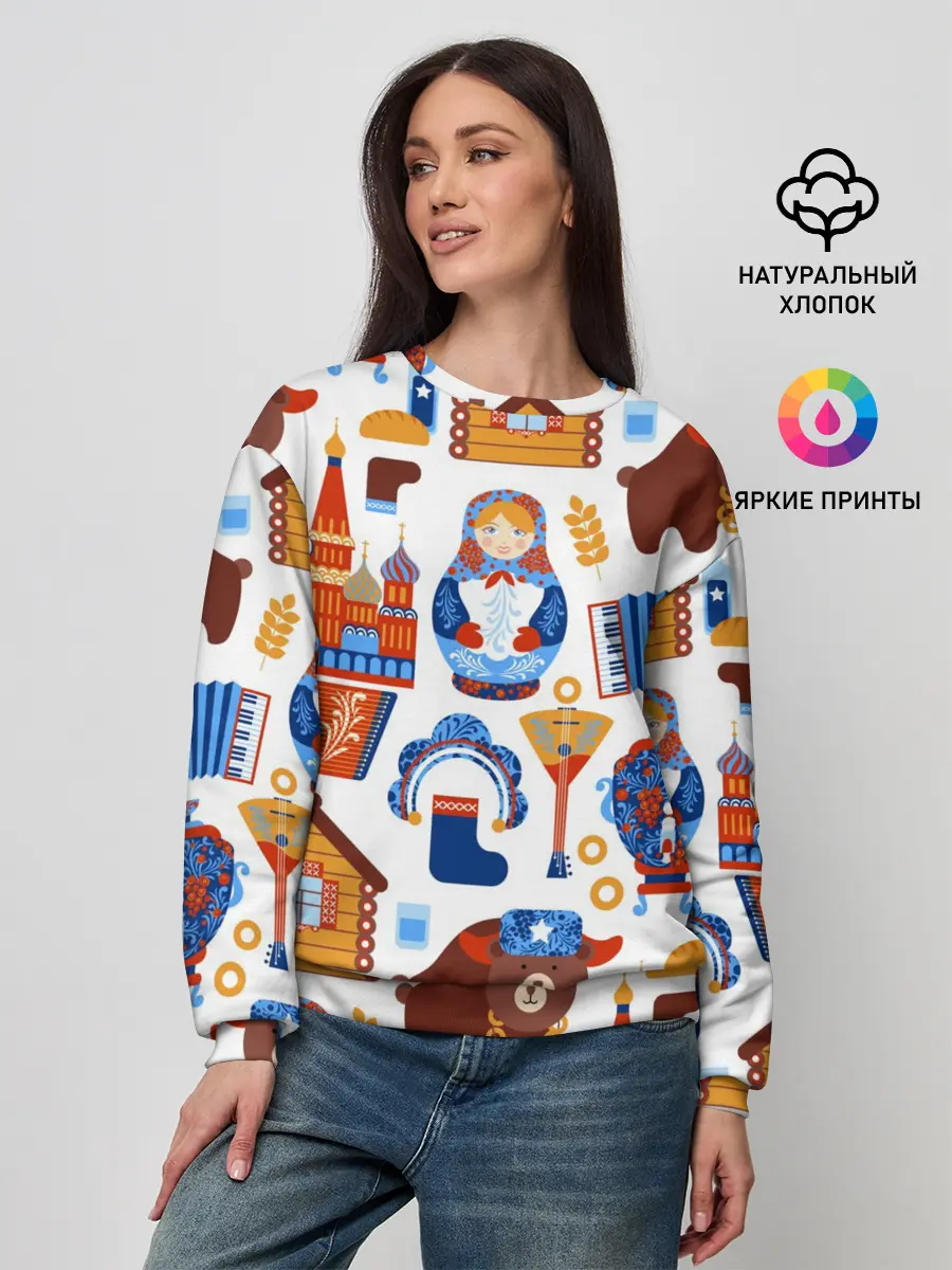 Женский свитшот / Традиционный поп арт