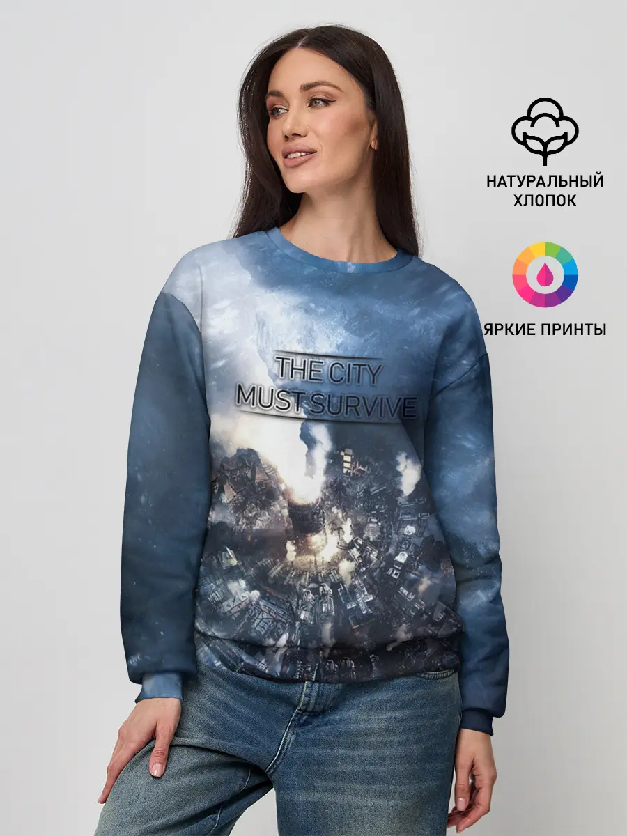 Женский свитшот / Фростпанк