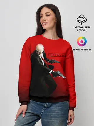 Женский свитшот / Hitman_3